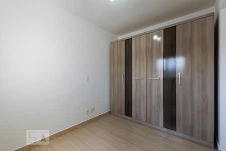 Apartamento à venda com 45m², 1 quarto e 1 vagaQuarto
