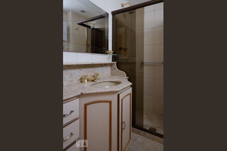 Apartamento para alugar com 110m², 3 quartos e 2 vagasSuíte