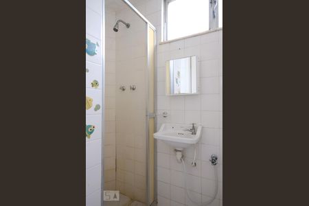 Apartamento para alugar com 110m², 3 quartos e 2 vagasBanheiro de Serviço