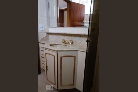 Apartamento para alugar com 110m², 3 quartos e 2 vagasSuíte