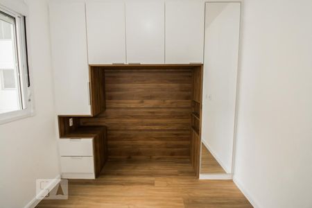 Apartamento à venda com 25m², 1 quarto e sem vagaQuarto
