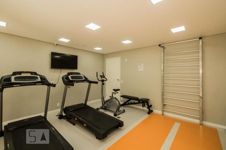 Apartamento à venda com 25m², 1 quarto e sem vagaÁrea comum - Academia