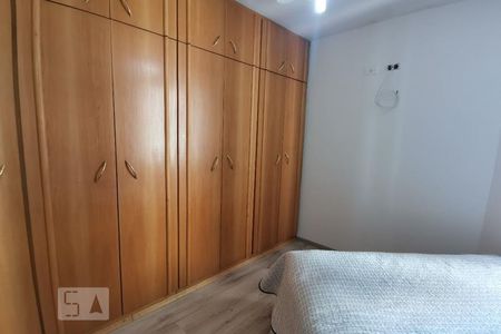 Quarto de apartamento para alugar com 1 quarto, 43m² em Vila Suzana, São Paulo