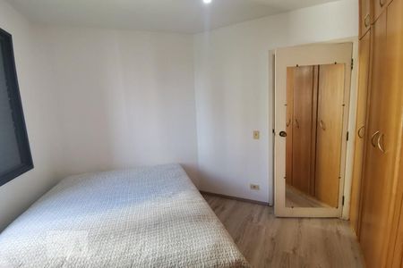 Quarto de apartamento para alugar com 1 quarto, 43m² em Vila Suzana, São Paulo