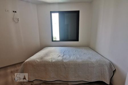 Quarto de apartamento para alugar com 1 quarto, 43m² em Vila Suzana, São Paulo