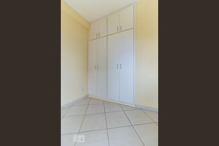 Quarto de apartamento para alugar com 1 quarto, 48m² em Cambuí, Campinas