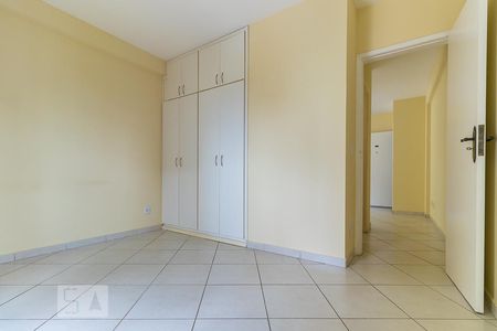 Quarto de apartamento para alugar com 1 quarto, 48m² em Cambuí, Campinas