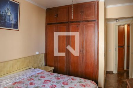 Apartamento para alugar com 145m², 2 quartos e 2 vagasSuíte 1