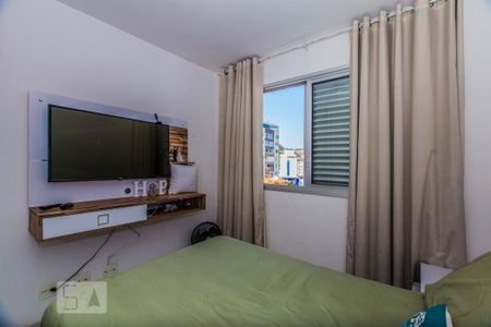 Quarto de apartamento para alugar com 2 quartos, 57m² em Ouro Preto, Belo Horizonte