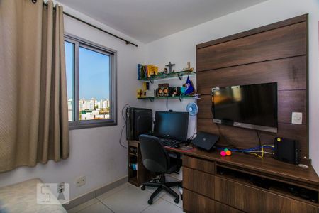 Quarto de apartamento para alugar com 2 quartos, 57m² em Ouro Preto, Belo Horizonte