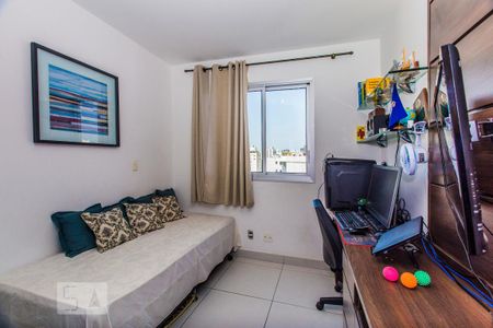 Quarto de apartamento para alugar com 2 quartos, 57m² em Ouro Preto, Belo Horizonte