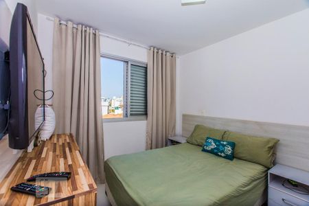 Quarto de apartamento para alugar com 2 quartos, 57m² em Ouro Preto, Belo Horizonte