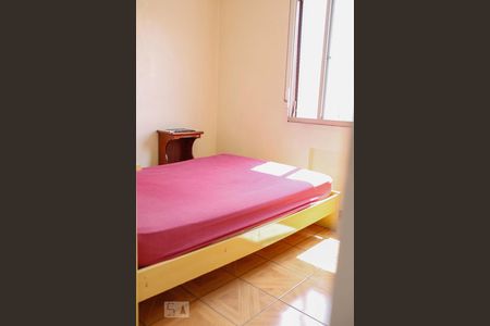 Apartamento à venda com 56m², 2 quartos e 1 vagaQuarto 1