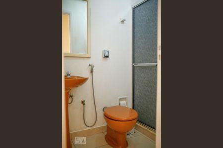 Apartamento à venda com 56m², 2 quartos e 1 vagaBanheiro