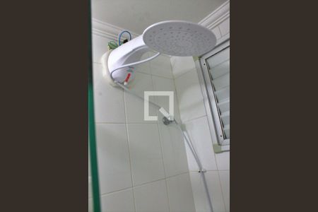 Apartamento à venda com 55m², 2 quartos e 1 vagaBanheiro