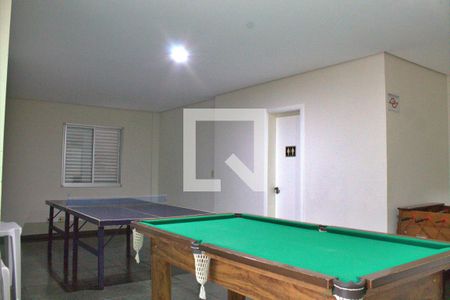 Apartamento à venda com 55m², 2 quartos e 1 vagaÁrea comum 