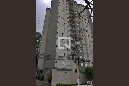Apartamento à venda com 55m², 2 quartos e 1 vagaFachada