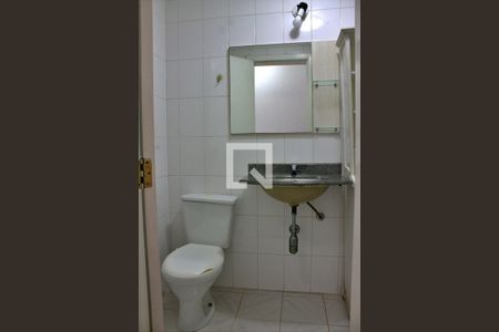 Apartamento à venda com 55m², 2 quartos e 1 vagaBanheiro