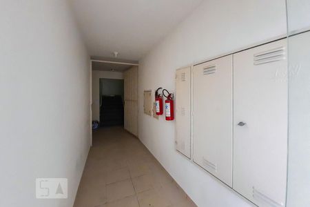 Apartamento à venda com 52m², 1 quarto e sem vagaÁrea Comum 