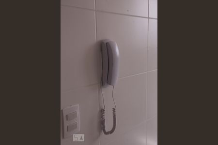 Apartamento à venda com 41m², 2 quartos e sem vagaDetalhe