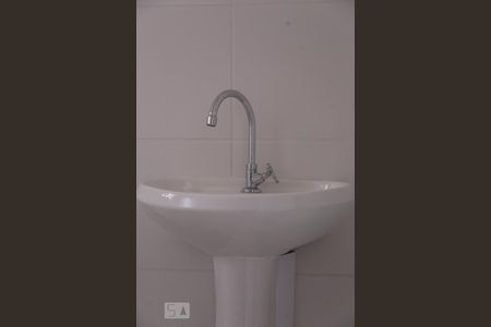 Apartamento à venda com 41m², 2 quartos e sem vagaDetalhe banheiro