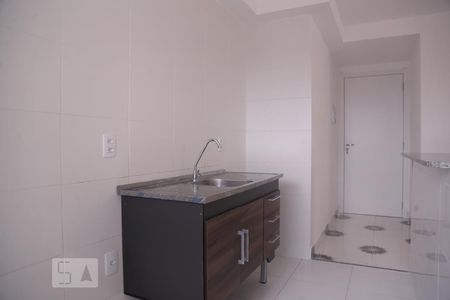 Apartamento à venda com 41m², 2 quartos e sem vagaCozinha