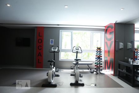 Apartamento à venda com 23m², 1 quarto e sem vagaAcademia