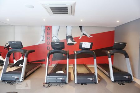 Apartamento à venda com 23m², 1 quarto e sem vagaAcademia