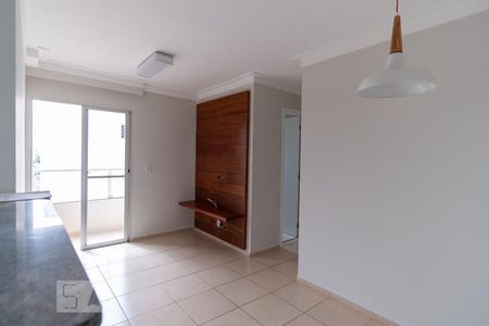 Sala de apartamento para alugar com 2 quartos, 64m² em Vila Rossi Borghi E Siqueira, Campinas