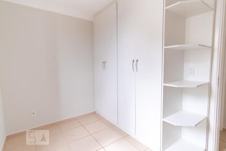 Quarto 1 de apartamento para alugar com 2 quartos, 64m² em Vila Rossi Borghi E Siqueira, Campinas