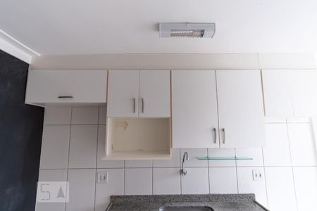 Apartamento para alugar com 64m², 2 quartos e 1 vagaCozinha - Detalhes Armários
