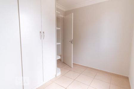 Quarto 1 de apartamento para alugar com 2 quartos, 64m² em Vila Rossi Borghi E Siqueira, Campinas