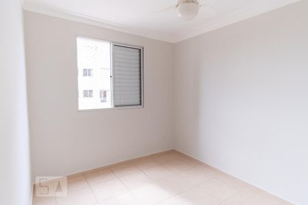 Apartamento para alugar com 64m², 2 quartos e 1 vagaQuarto 2