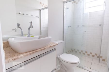 Apartamento para alugar com 64m², 2 quartos e 1 vagaBanheiro