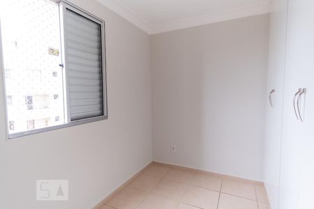 Quarto 1 de apartamento para alugar com 2 quartos, 64m² em Vila Rossi Borghi E Siqueira, Campinas