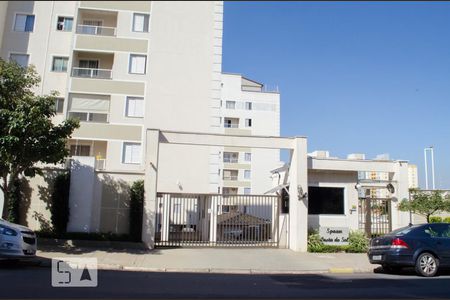 Apartamento para alugar com 64m², 2 quartos e 1 vagaFachada