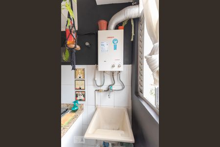 Apartamento à venda com 56m², 2 quartos e 1 vagaLavanderia