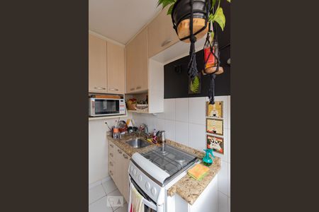 Apartamento à venda com 56m², 2 quartos e 1 vagaCozinha