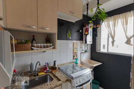 Apartamento à venda com 56m², 2 quartos e 1 vagaCozinha