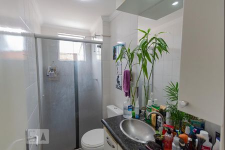 Apartamento à venda com 56m², 2 quartos e 1 vagaBanheiro