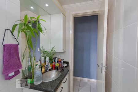 Apartamento à venda com 56m², 2 quartos e 1 vagaBanheiro