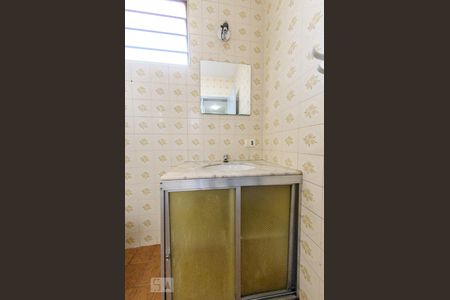 Apartamento à venda com 72m², 2 quartos e 1 vagaBanheiro