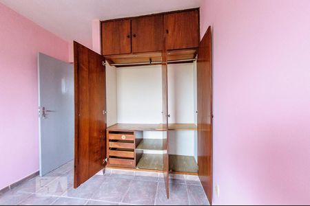 Apartamento à venda com 72m², 2 quartos e 1 vagaQuarto 2