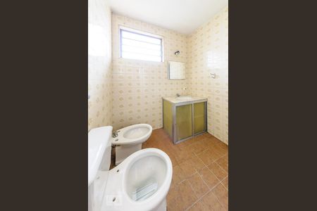 Apartamento à venda com 72m², 2 quartos e 1 vagaBanheiro