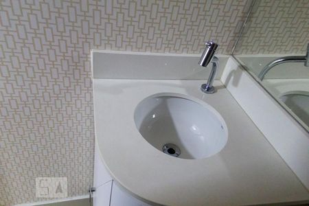 Lava de apartamento para alugar com 1 quarto, 54m² em Vila Nova Conceição, São Paulo