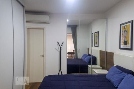 Apartamento para alugar com 54m², 1 quarto e 1 vagaSuíte