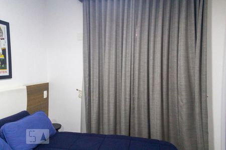 Apartamento para alugar com 54m², 1 quarto e 1 vagaSuíte