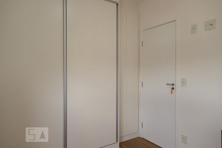 Apartamento à venda com 65m², 2 quartos e 2 vagas Apartamento à venda com 65m², 2 quartos e 2 vagasQuarto 1
