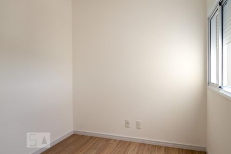 Apartamento à venda com 65m², 2 quartos e 2 vagas Apartamento à venda com 65m², 2 quartos e 2 vagasQuarto 2