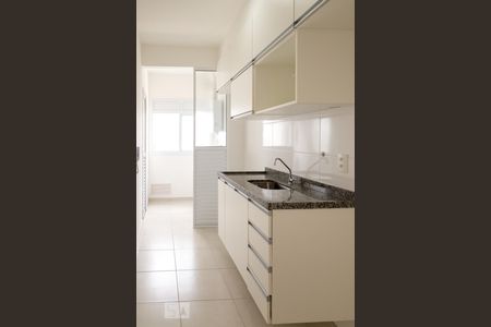 Apartamento à venda com 65m², 2 quartos e 2 vagas Apartamento à venda com 65m², 2 quartos e 2 vagasCozinha